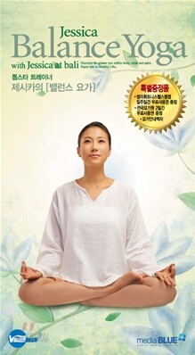 제시카의 밸런스 요가