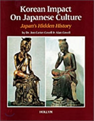 Korean Impact on Japanese Culture