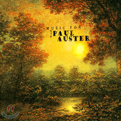 Music For Paul Auster (뮤직 포 폴 오스터) - V.A. (2CD)
