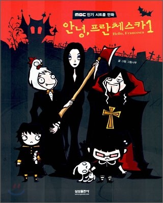도서명 표기