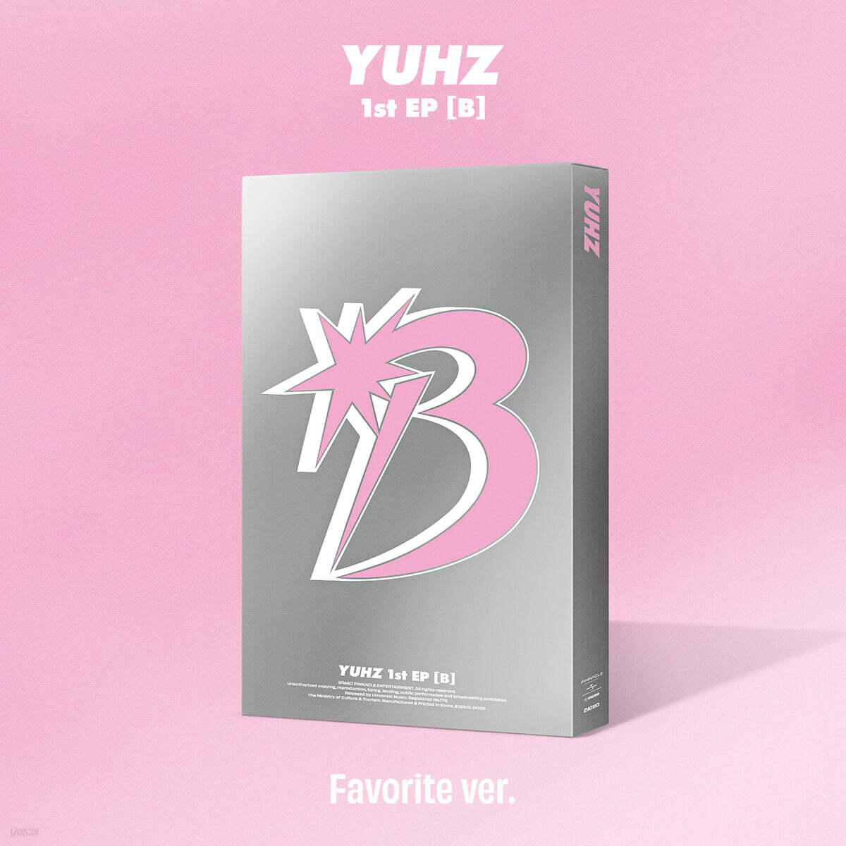 YUHZ (유어즈) - 1st EP [B][Favorite ver.]