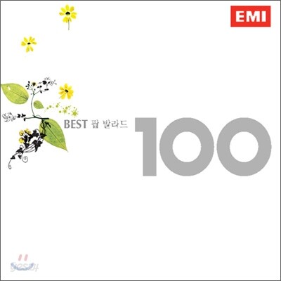 Best 팝 발라드 100