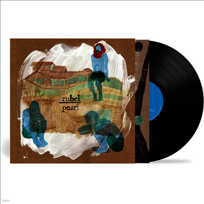 Rubel — Pearl 앨범 커버