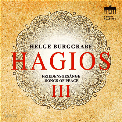 부르크그라베: 하기오스 3 (Burggrabe: Hagios III) (CD) - Helge Burggrabe
