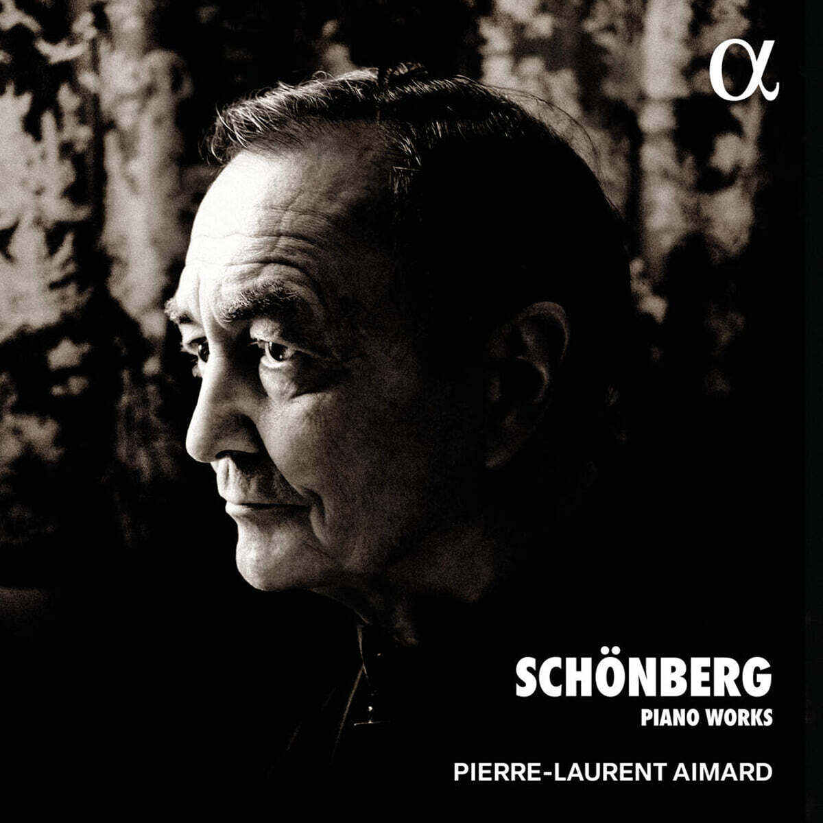 Pierre-Laurent Aimard 쇤베르크: 피아노 작품집 (Schoenberg: Piano Works)