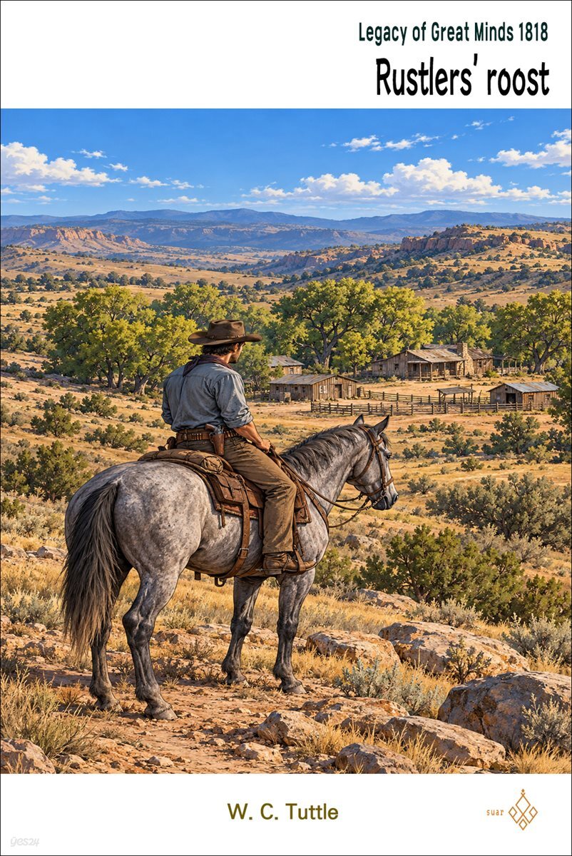 Rustlers' roost