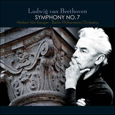 Herbert Von Karajan 亥:  7 (Beethoven: Symphony Op. 92) [LP]