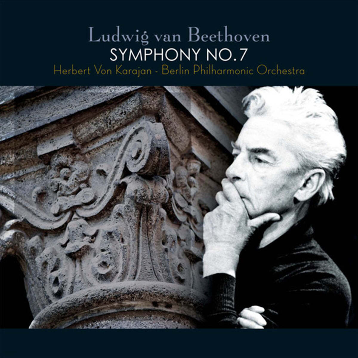 Herbert Von Karajan 베토벤: 교향곡 7번 (Beethoven: Symphony Op. 92) [LP]