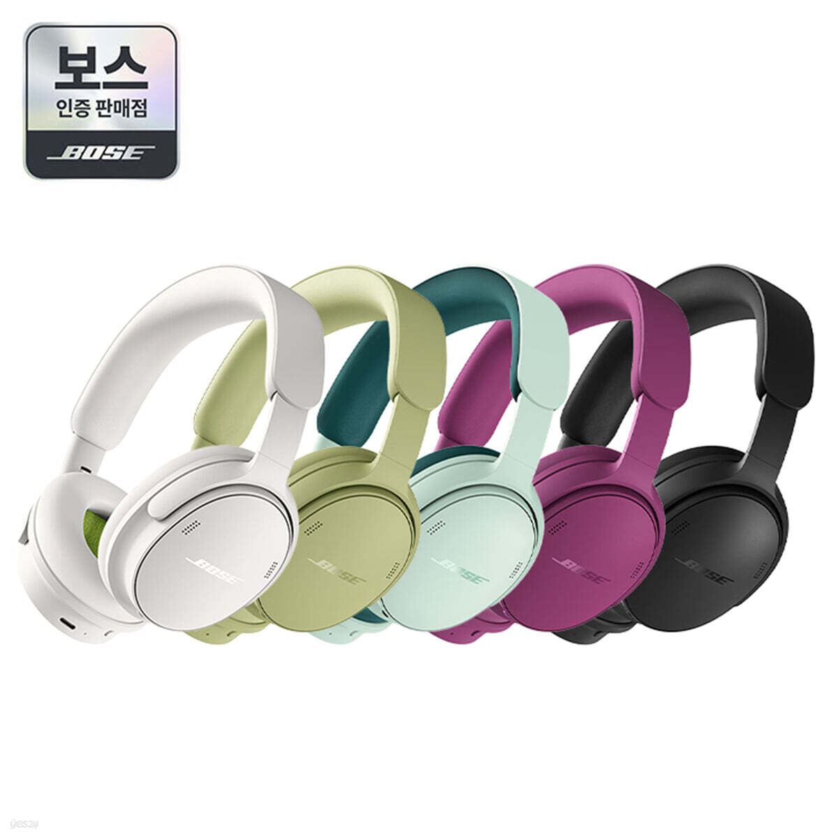 [보스인증판매점][BOSE] 보스 QC 헤드폰 2세대