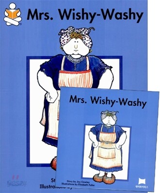 Mrs. Wishy-Washy (Paperback & Tape Set)