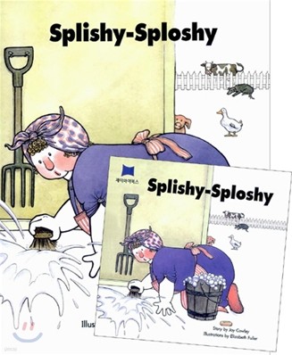 Splishy-Sploshy (Paperback & CD Set)