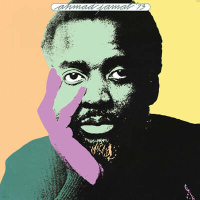 Ahmad Jamal (아마드 자말) — 73 앨범 커버