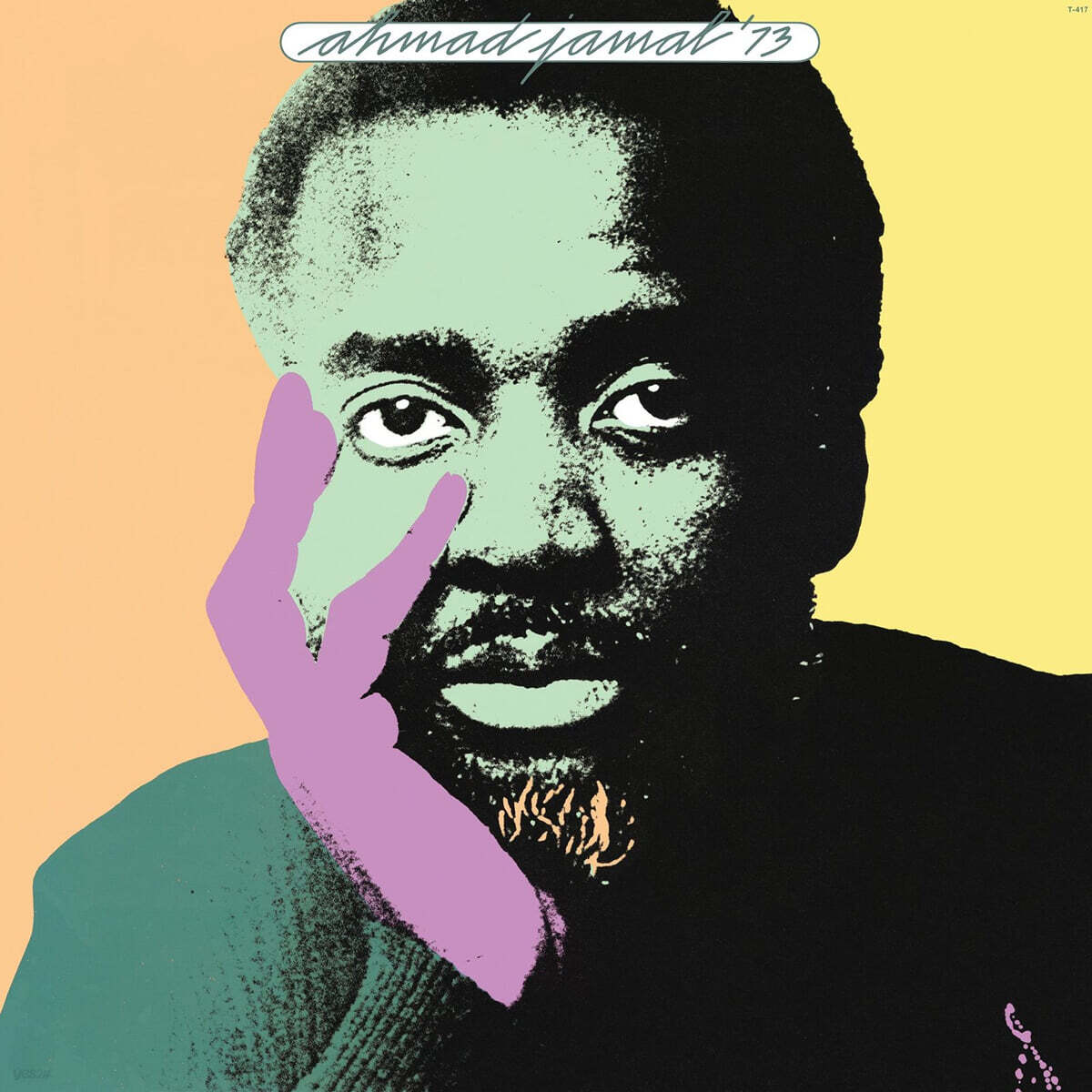 Ahmad Jamal (아마드 자말) - 73 [LP]