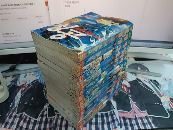 청공 1-13 완결 중고 코믹갤러리