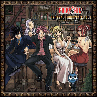 Yasuharu Takanashi — 페어리 테일 오리지널 사운드트랙 1집 (TV Anime "FAIRY TAIL" Original Soundtrack Vol.1) 앨범 커버