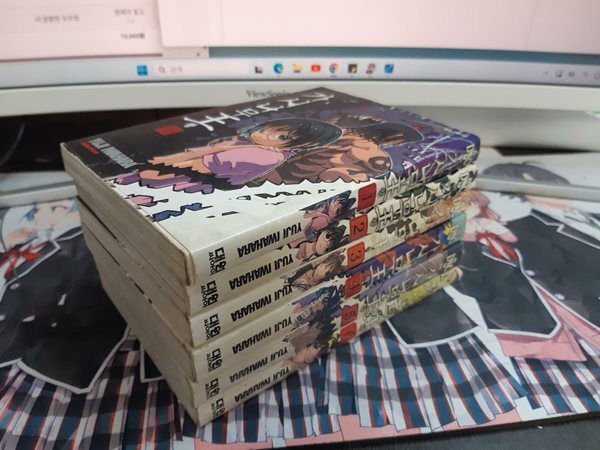 가시나무 왕 1-6 완결 중고 코믹갤러리