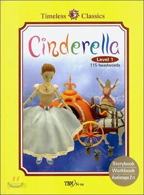Cinderella