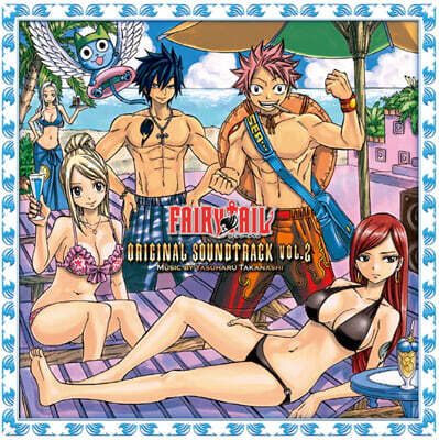 Yasuharu Takanashi — 페어리 테일 오리지널 사운드트랙 2집 (TV Anime "FAIRY TAIL" Original Soundtrack Vol.2) 앨범 커버