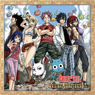 Yasuharu Takanashi — 페어리 테일 오리지널 사운드트랙 3집 (TV Anime "FAIRY TAIL" Original Soundtrack Vol.3) 앨범 커버