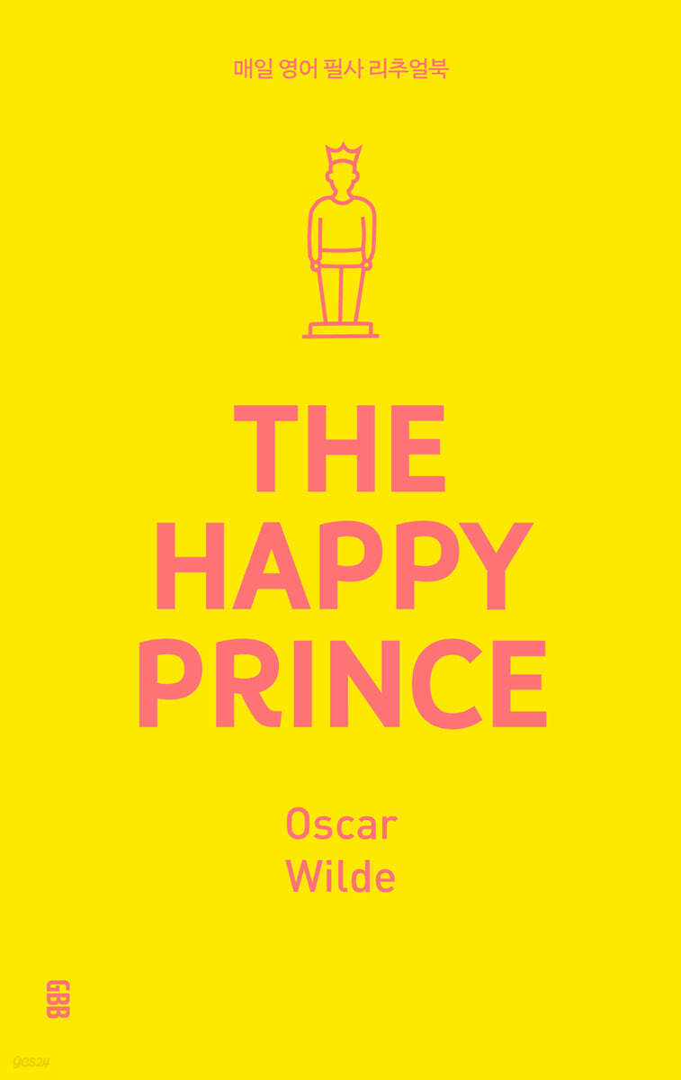THE HAPPY PRINCE