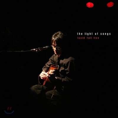 [중고-중] Lucid Fall (루시드 폴) - The Light Of Songs (노래의 불빛)