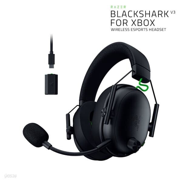 Razer BlackShark V3 for Xbox (블랙, 정품)