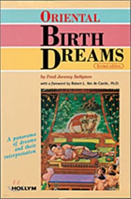 Oriental Birth Dreams