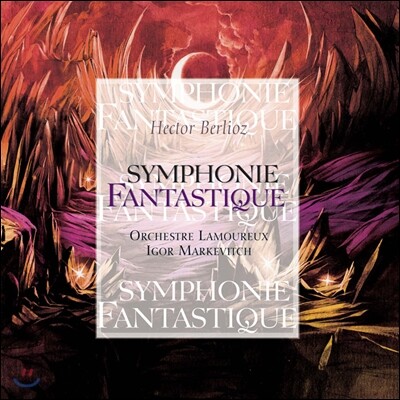 Orchestre Lamoureux,Igor Markevitch,Hector Berlioz — Igor Markevitch 베를리오즈: 환상 교향곡 - 이고르 마르케비치 (Berlioz: Symphonie Fantastique) 앨범 커버