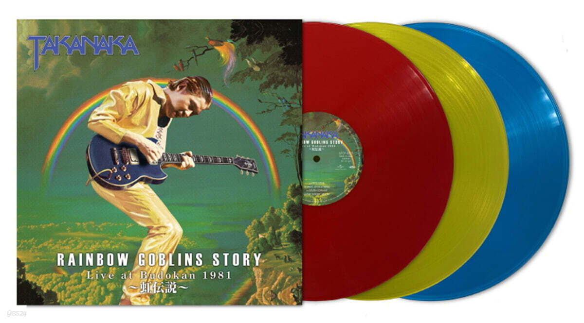 Takanaka Masayoshi (타카나카 마사요시) - Rainbow Goblins Story Live at Budokan 1981 Special Edition [컬러 3LP]