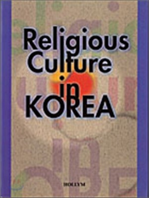 Religious Culture In Korea