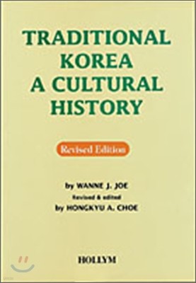 Traditional Korea: A Cultural History