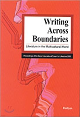 Writing Across Boundaries
