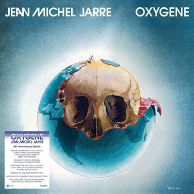 Jean Michel Jarre (장 미셸 자르) — Oxygene 앨범 커버