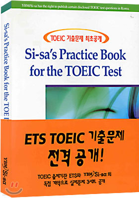 SI-SA'S PRACTICE BOOK FOR THE TOEIC TEST