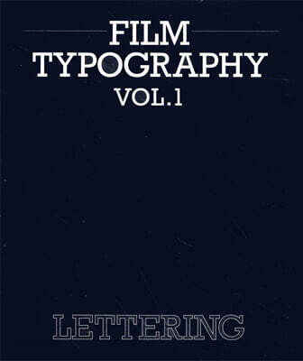Film Typography Vol.1 Lettering