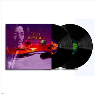 Jimi Hendrix — First Rays Of The New Rising Sun 앨범 커버
