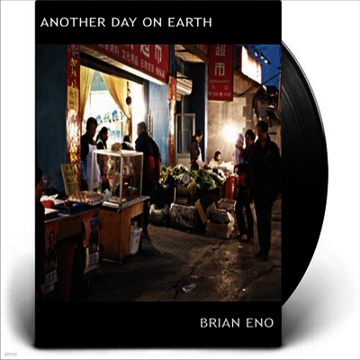 Brian Eno — Another Day On Earth 앨범 커버