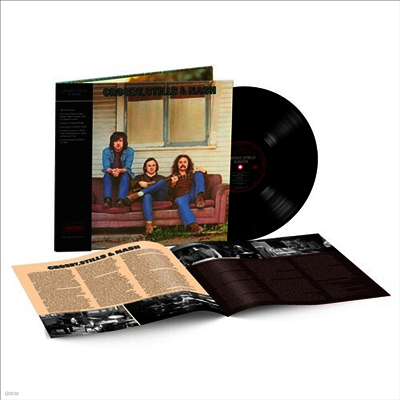 Crosby, Stills & Nash — Crosby, Stills & Nash (Brick & Mortar Exclusive)(Rhino High Fidelity) 앨범 커버