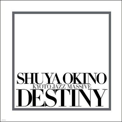Okino Shuya,오키노 슈야 — Destiny 앨범 커버