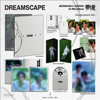 정한 X 조슈아 - 1st Mini Album 'Dreamscape' (Daydreamers Version)(CD)
