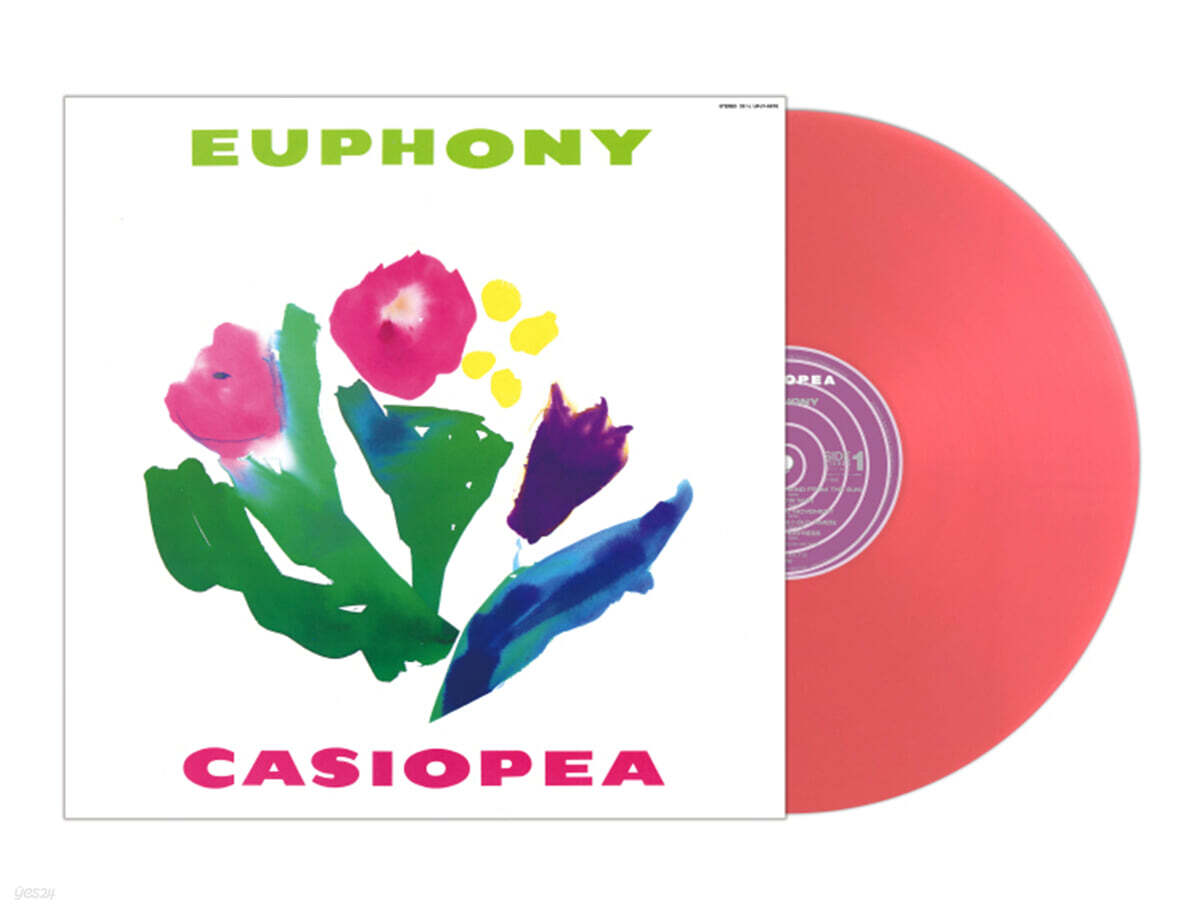 Casiopea (카시오페아) - 13집 EUPHONY [컬러 LP]