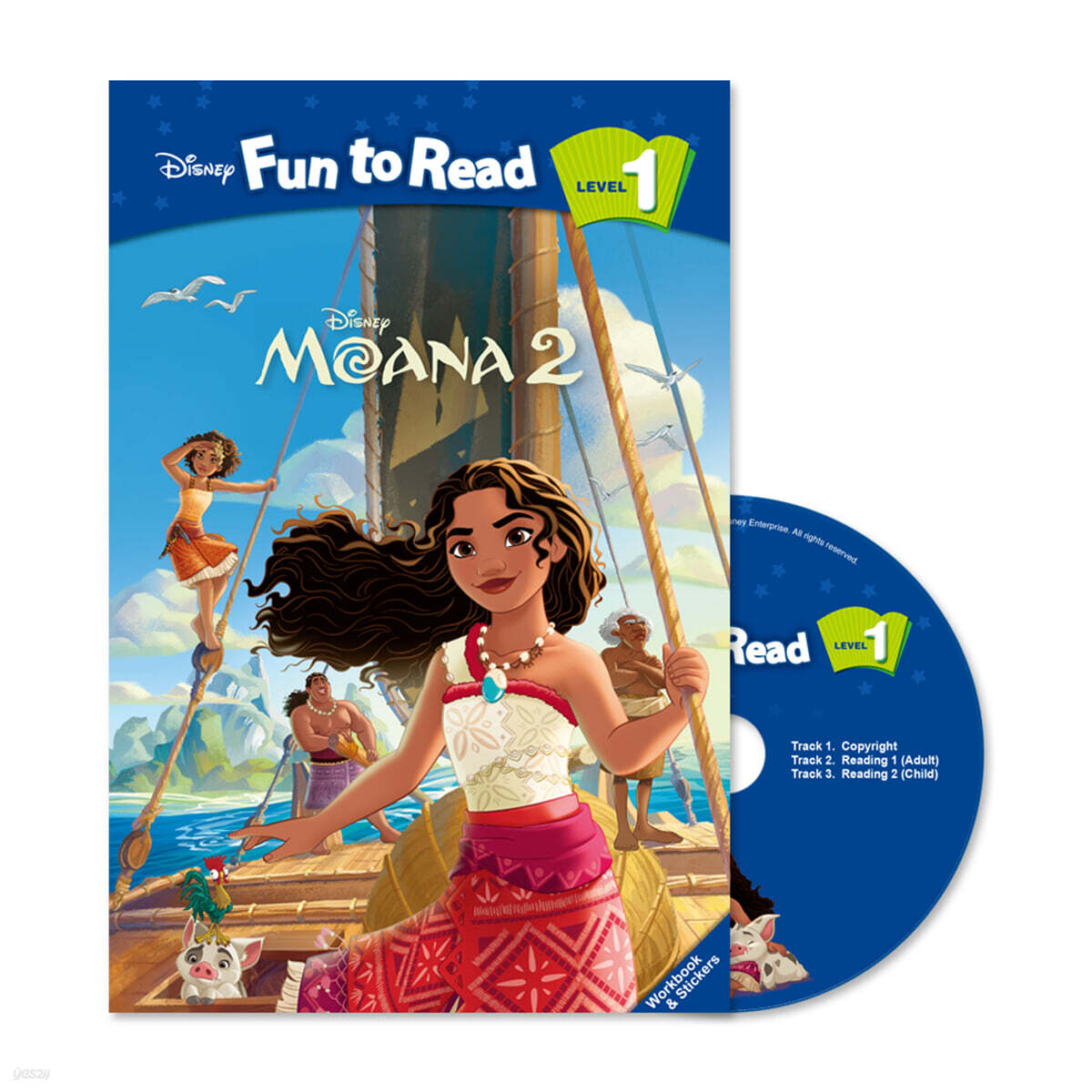 Disney Fun to Read Set 1-39 / Moana 2 (Moana 2)
