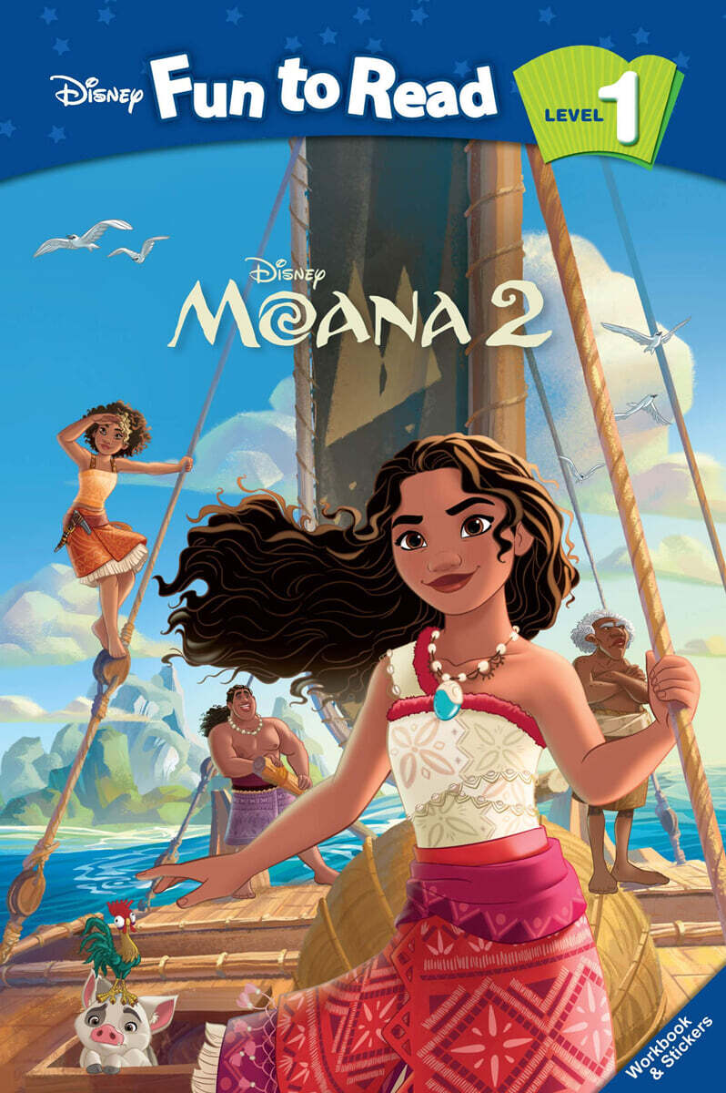 Disney Fun to Read 1-39 Moana 2 (Moana 2) (CD 미포함)