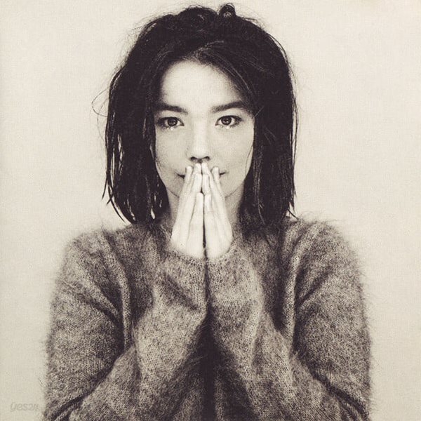 Bjork - Debut (CD) [1994년 UNIVERSAL MUSIC KOREA 국내발매반]