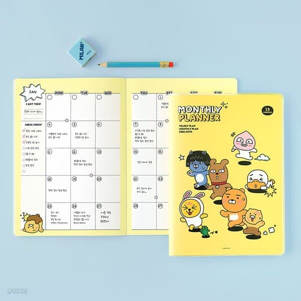 카카오프렌즈 A5 먼슬리 플래너 단체