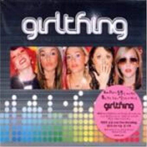 [미개봉] Girlthing / Girl Thing