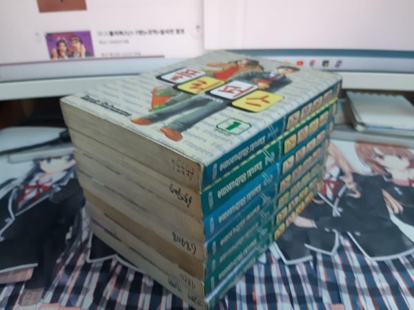 플리퍼스 1-7 완결 중고 코믹갤러리