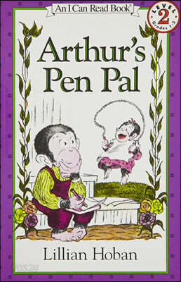 I Can Read Level 2 : Arthur's Pen Pal