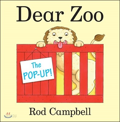The Pop-Up Dear Zoo (Paperback, Illustrated ed)