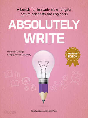 ABSOLUTELY WRITE